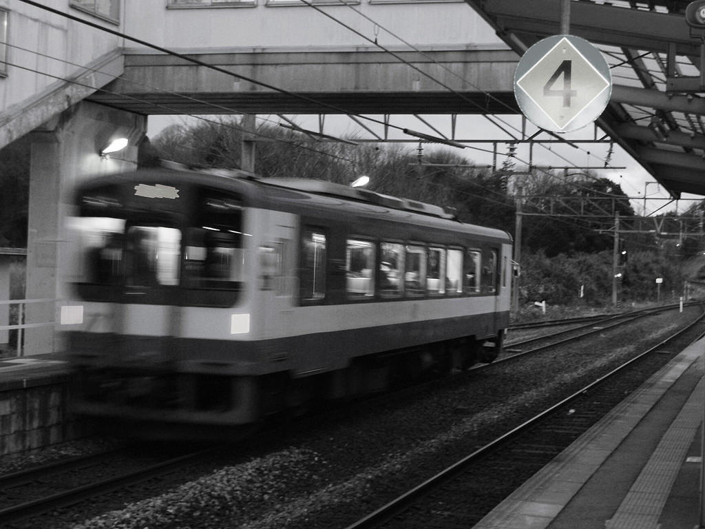 能登鉄道