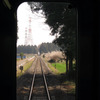 train3