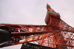 TOKYO TOWER