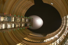 難波パークスの夜