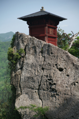 山形県　山寺