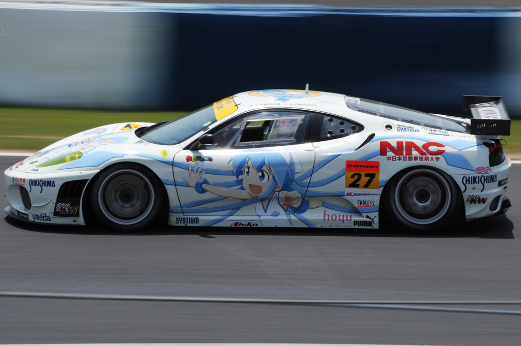 SUPER GT in 岡山国際サーキット⑥