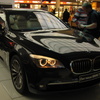 BMW 7er