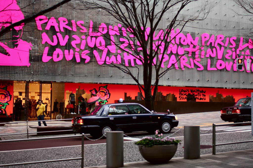 Luis Vuitton