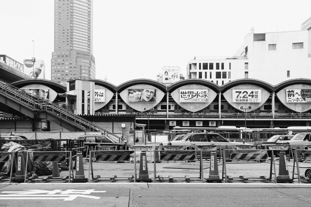 SHIBUYA