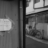 路地裏