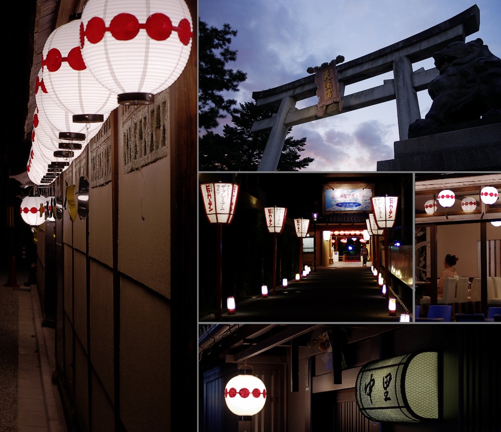洛西・上七軒の夜　京都スナップ