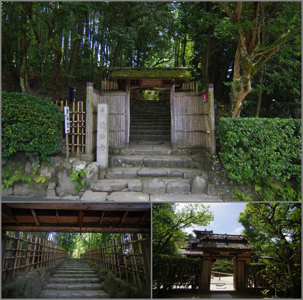 詩仙堂に行きましょか。