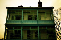 antique green V