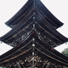 三重塔