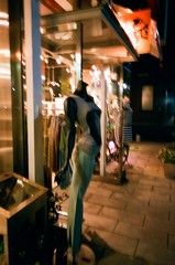 A Woman on the Street
