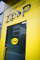 Pop Yellow