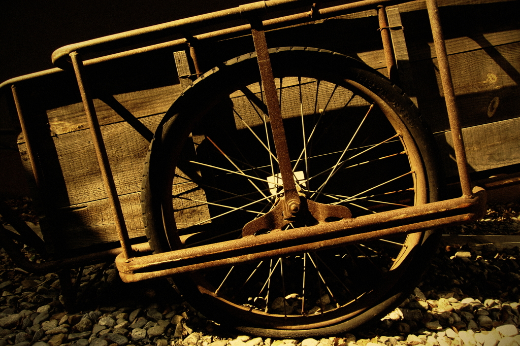 Metal XVII