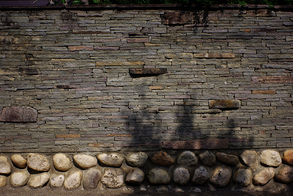 a stone wall