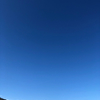 今日の空2019.01.19