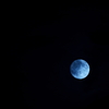 once in a blue moon