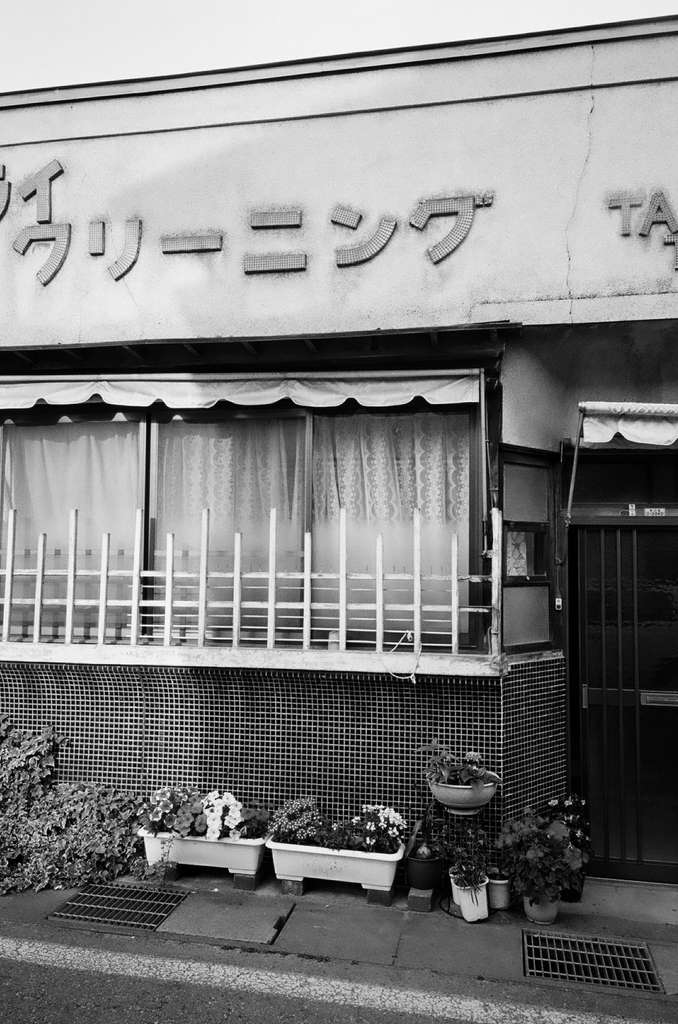 昭和風2