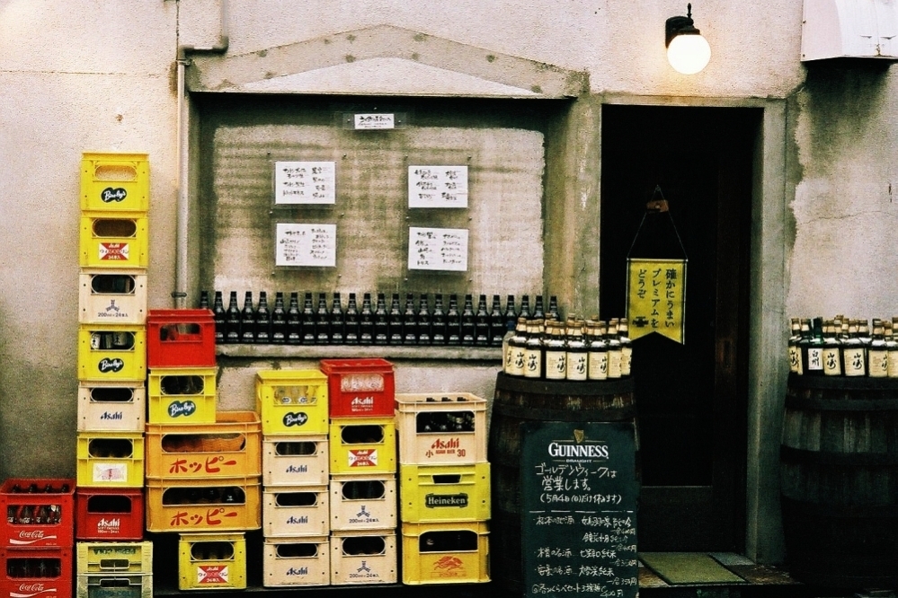 酒場