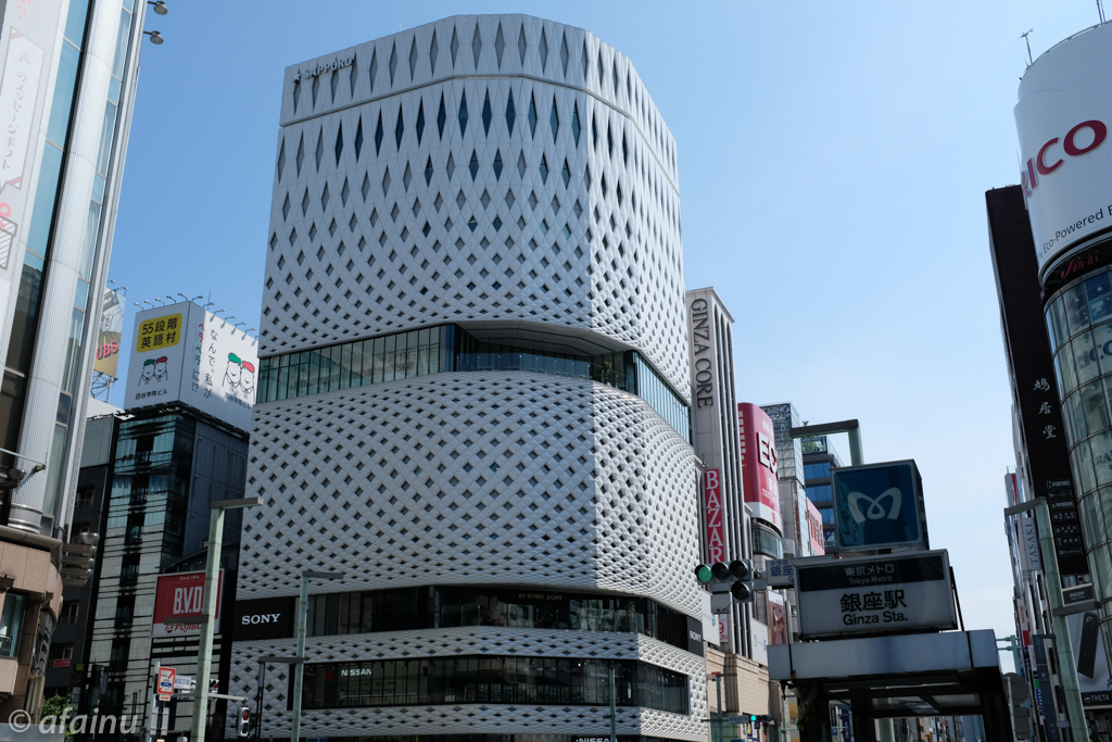 GINZA PLACE