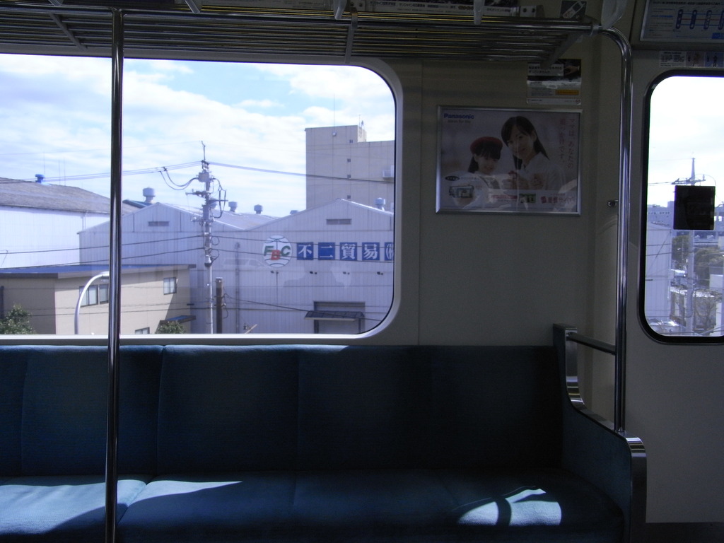 なんか空がよかったんだけど・・・