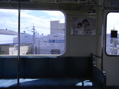 なんか空がよかったんだけど・・・