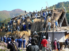 合掌