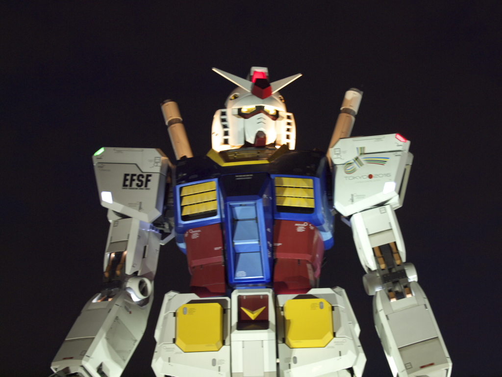 ガンダム　