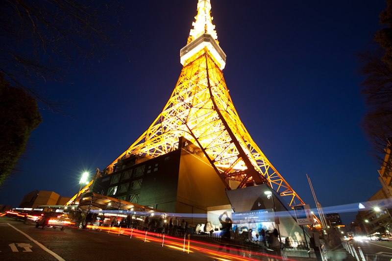 Tokyo Tower 2009