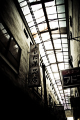 鉄北センター-5159