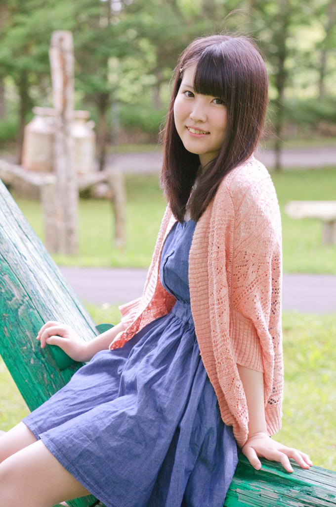 あき