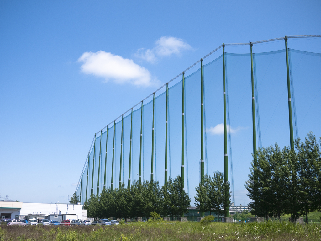 超えてゆけ　そこを