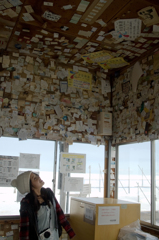 あゆみ-北浜-5697 あゆみ-北浜-5697