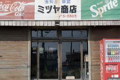 花咲-コカコーラ-スプライト-3743