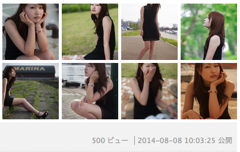 奈々500ビュー