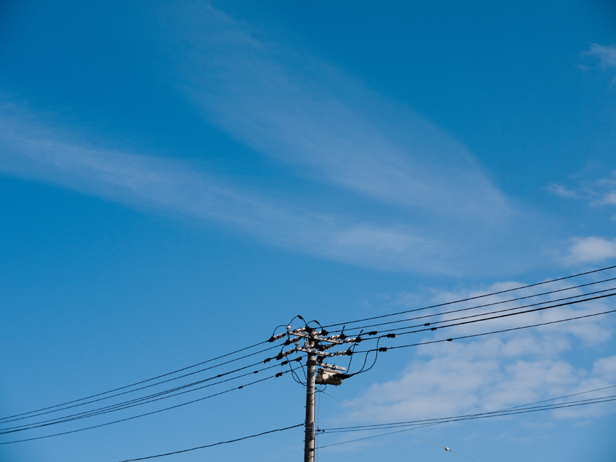 ひっぱんないで〜！