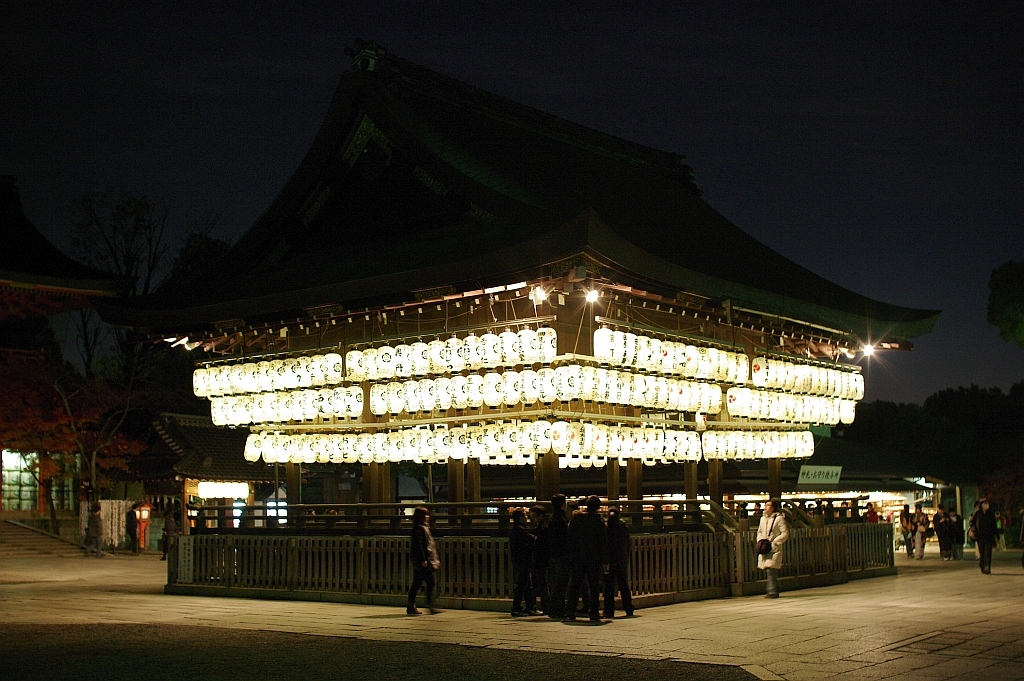 八坂神社・舞殿