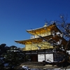 寺院・神殿・モスク