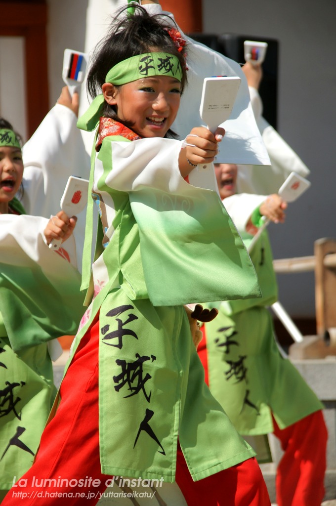 平城人-31