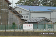 090524-102002プール壊して公民館