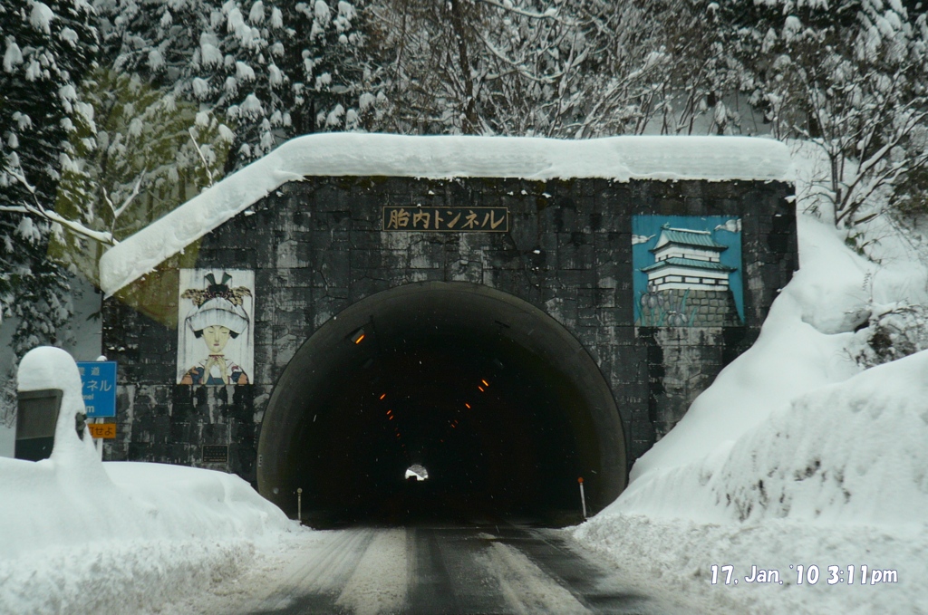 2010年1月17日　胎内スキー場道中