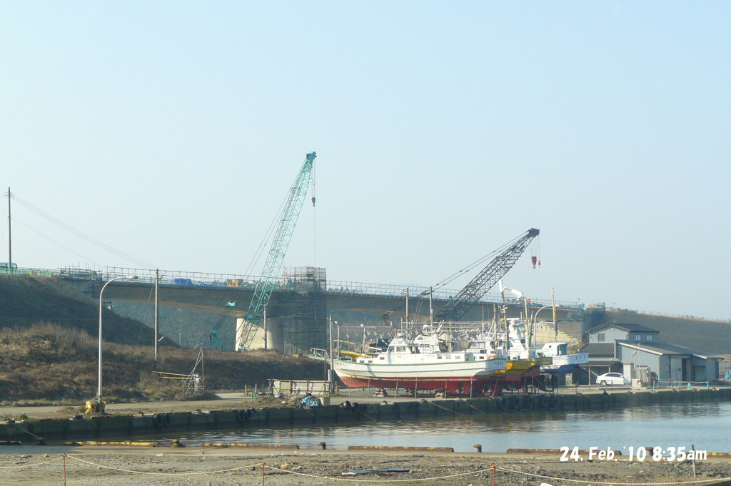 新川漁港
