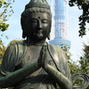 安全祈願