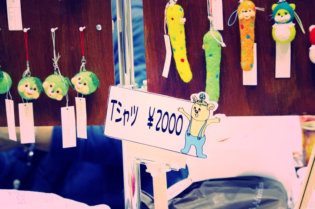 11.11.12 DESIGN FESTA