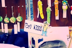 11.11.12 DESIGN FESTA