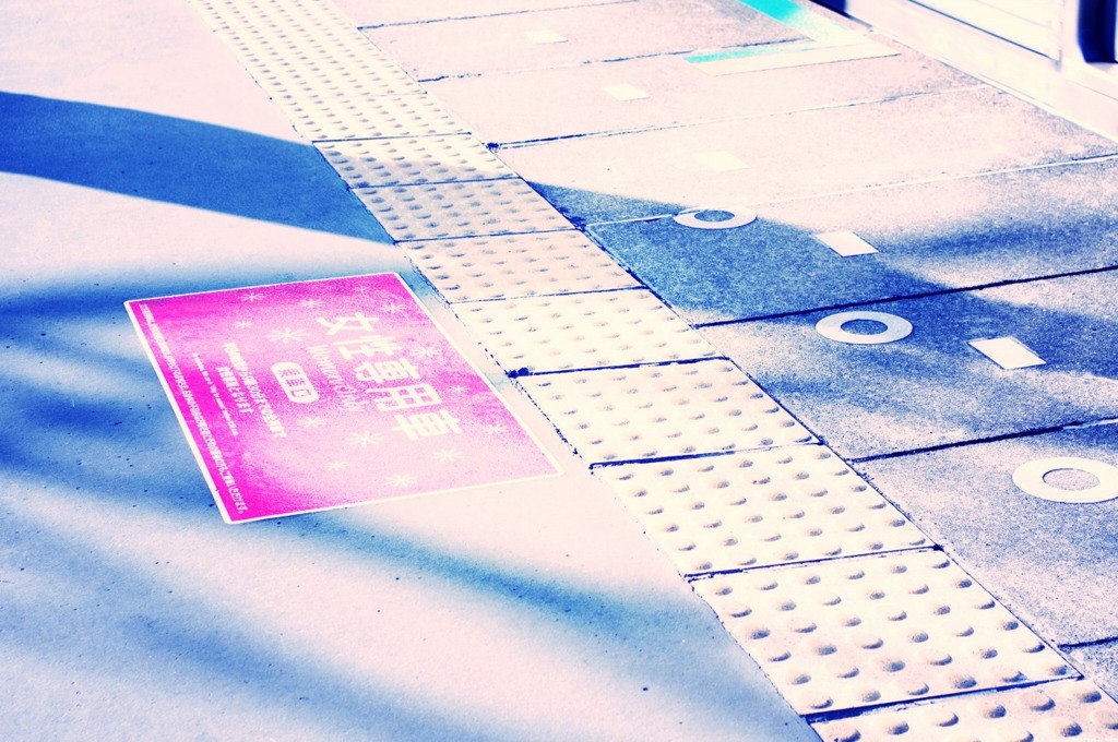11.11.12 DESIGN FESTA