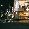 夜