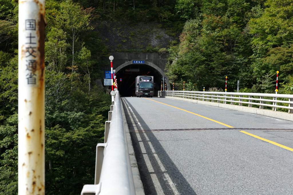 私をスキーに、、