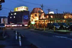 にまんごせんろっぴゃく