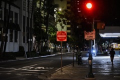 DO NOT ENTER