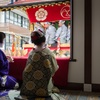 夏の思ひ出